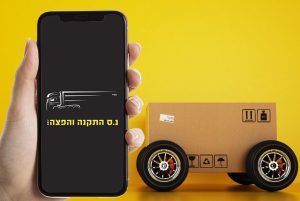 עיצוב אפליקציה: מה חשוב לדעת?